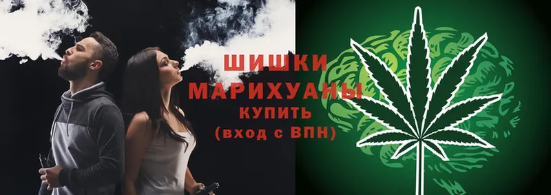 Шишки марихуана Ganja  где найти наркотики  Лысково 